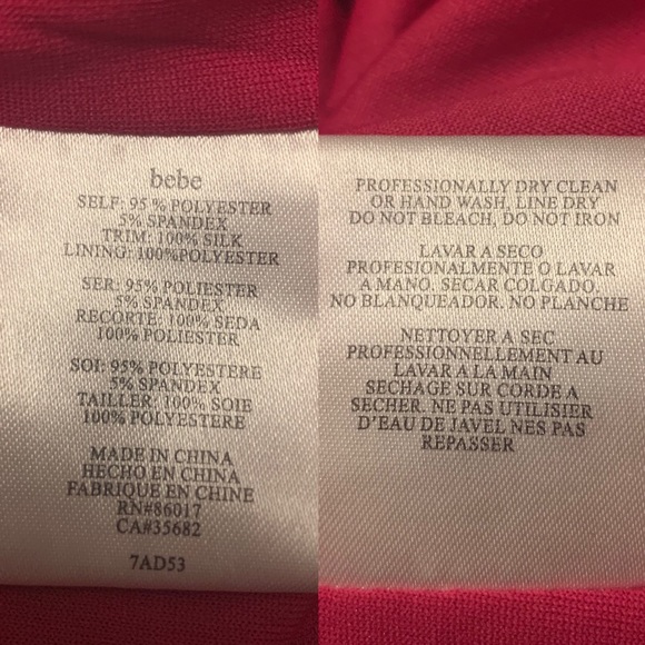 Bebe babydoll strapless dress w/silk trim - Picture 8 of 8